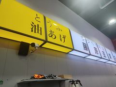 -天猫养车贴膜轻改·蓝电(优匹康桥东路店)