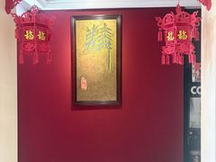 -麟1929(外滩店)