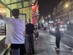 -沈家门渔港