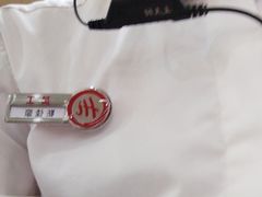 -海底捞火锅(奥森店)