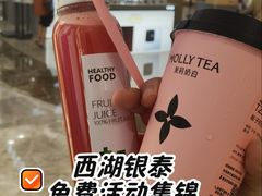 -杭州西湖银泰百货