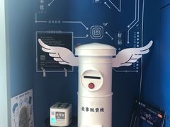 -杯欢制茶(三里屯店)