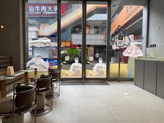 -LELECHA乐乐茶(百货大楼店)
