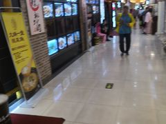 -欧亚达商业广场(红桥店)