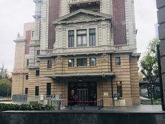 -星巴克(人民公园店)
