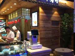 门面-佰禾寿司(学府凯德店)