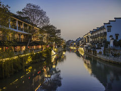-南京夜泊秦淮君亭酒店·金陵书画院