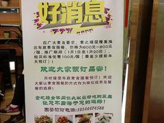 -素之缘素食(新之城店)