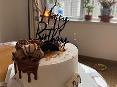 -彤彤家烘焙·蛋糕·甜品台·茶歇(远洋国际中心店)