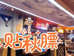 -庆峰龙虾烧烤(合肥一店)
