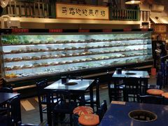 大堂-马路边边串串香(双井直营店)