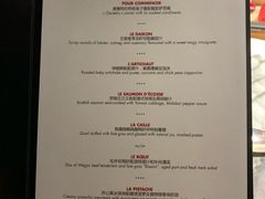 菜单-L'ATELIER de Joel Robuchon(外滩18号店)