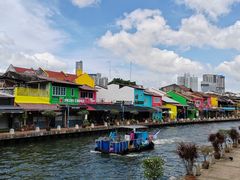 -荷兰红屋