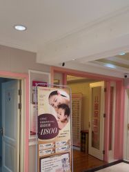 -北京俪婴妇产医院(朝阳大悦城店)