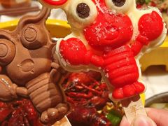 -王红军龙虾(新民路店)