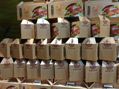 -便宜坊烤鸭店(甜水园店)
