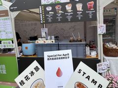 -北国商城