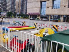 -乐海城市广场(同安店)