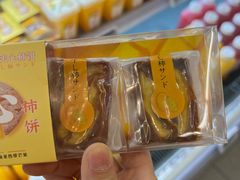 -blt精品超市(南京环宇城店)
