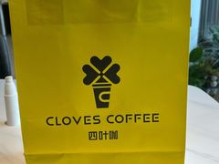 -四叶咖咖啡(昆明恒隆PRO店)