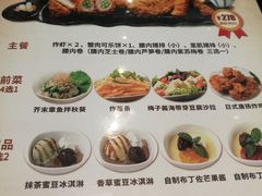 -胜博殿日式炸猪排(西红门店)