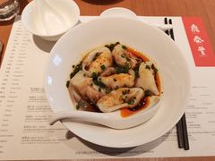 红油虾肉抄手-鼎泰丰(德基广场店)