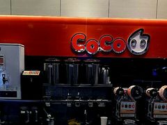 -CoCo都可(嘉定大融城店)