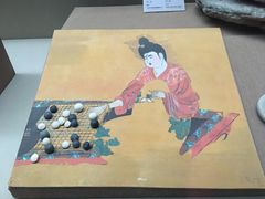 -敦煌市博物馆