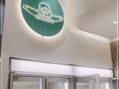 -迦南(杭州东站万象汇店)
