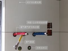 -六西格玛装饰(光谷店)