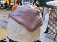 -WONDER ICE 萬得冰田(建設路总店)