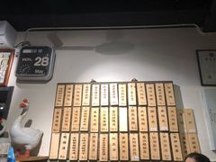 -卤儿道道(龙游路店)