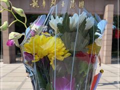 -龙华烈士纪念馆-停车场