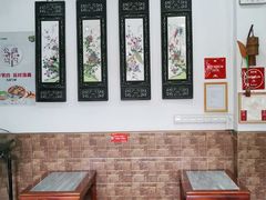 大堂-西关竹园(荔枝湾店)