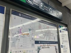 -平安里(地铁站)
