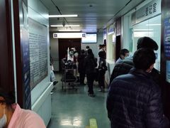 -北京医院