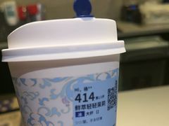 -瑞幸咖啡(协信星光广场店)