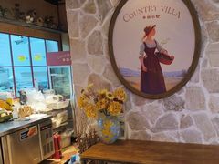 -乡田小墅(展览馆路JK FUN商城店)