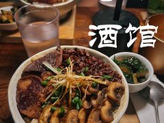 -兮禾酒馆(护国路店)