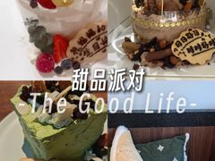 -EnergyCake蛋糕理想国