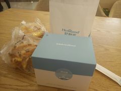 -好利来(梅江永旺店)