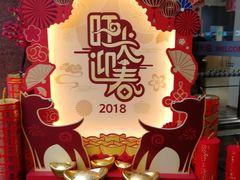-Sony Store 索尼(上海淮海中路店)