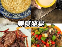 -三锅莊·牦牛肉火锅·香格里拉特色藏餐宴请餐厅(菱角塘路店)