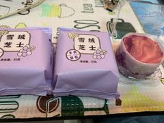 -好利来(西铁营万达广场店)