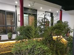 -乖乖佳花园山庄·私房菜(阿哈湖公园店)