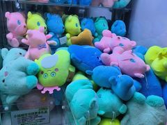 -幻物社(万象天地店)