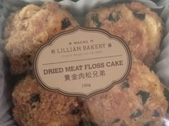 -莉莲蛋挞(大华悦沢书店)