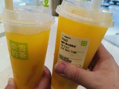 -奈雪的茶(杭州萧山万象汇店)