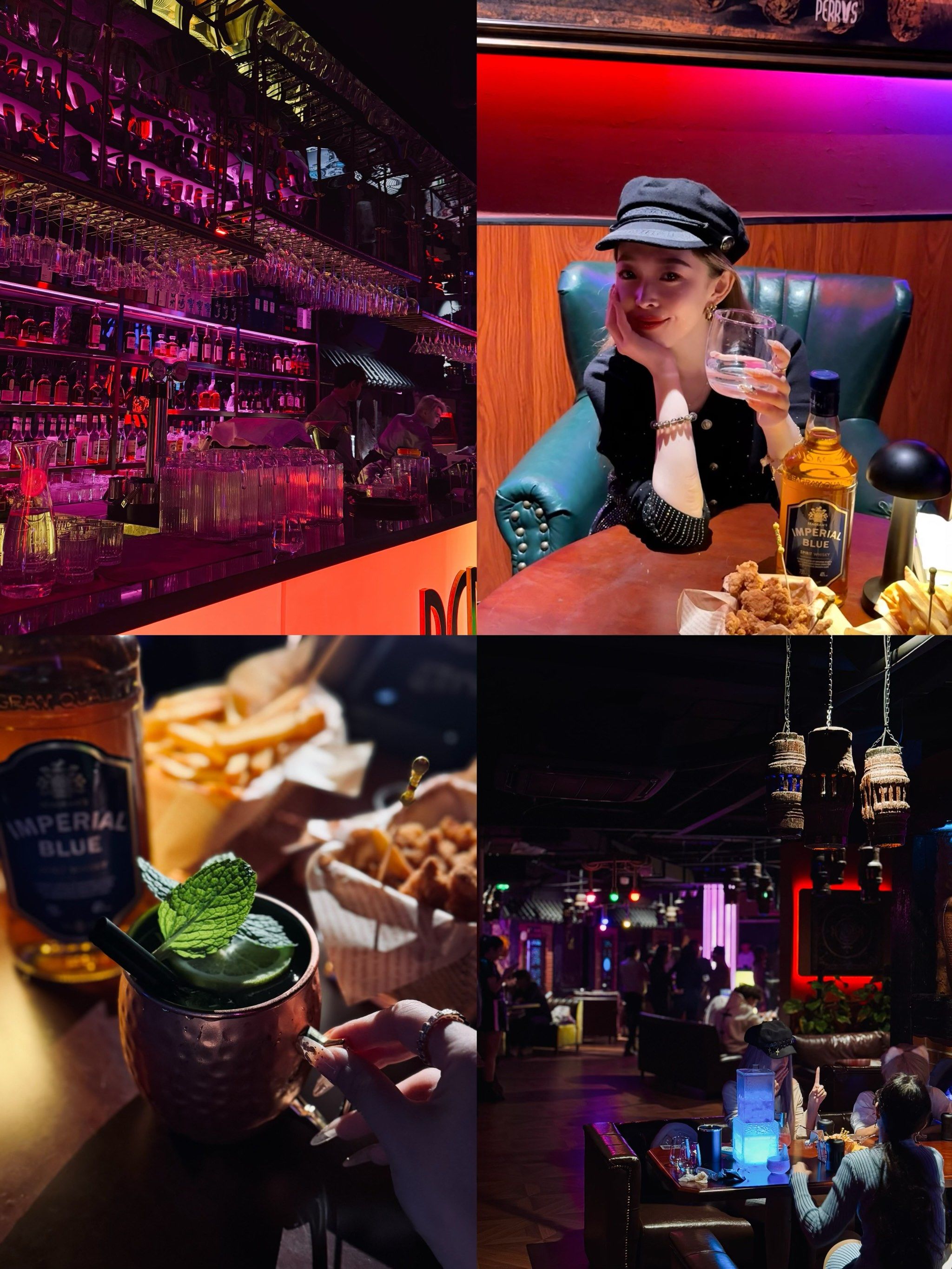 上海酒吧千篇一律 这家独领风骚!