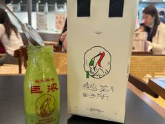 -鹤茶野所(上海首店)